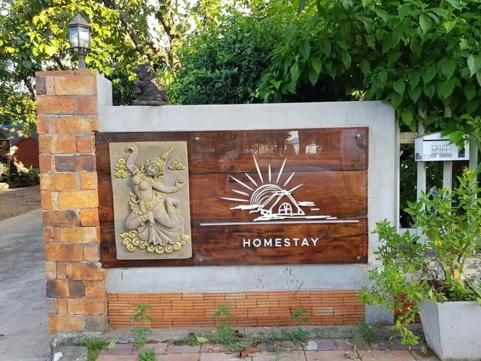 Sun Smile Hostel Ubon Ratchathani Exterior foto